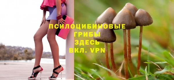 наркотики Бугульма