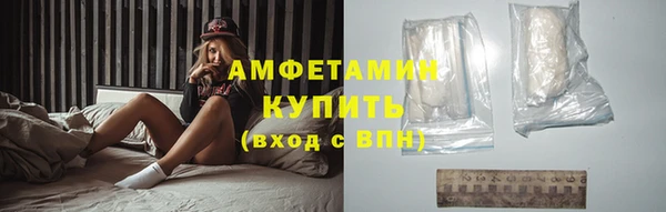 наркотики Бугульма