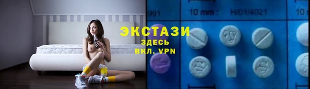 каннабис Бронницы