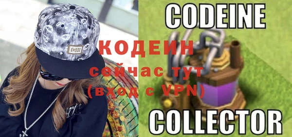 наркотики Бугульма