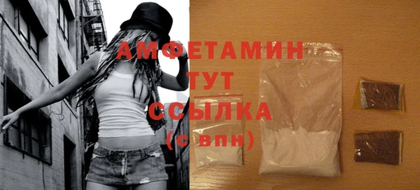 наркотики Бугульма