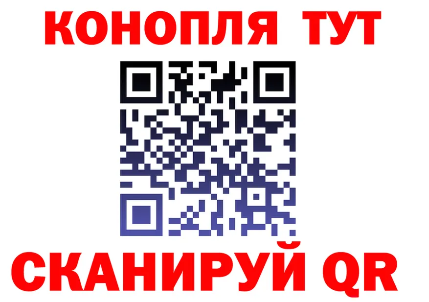 АМФ VHQ как войти это KRAKEN Майский