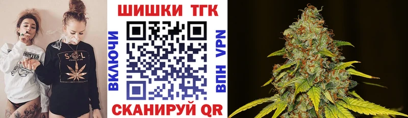 Купить  Майский  Каннабис Bruce Banner 